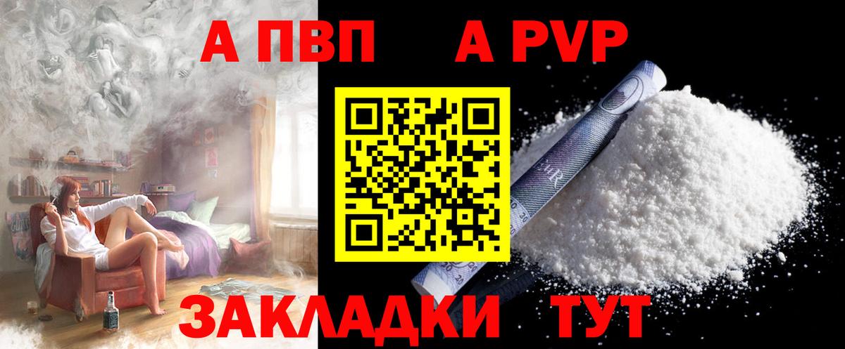 МЕФ кристаллы  Бошки Шишки  Бугуруслан  КОКАИН  Гашиш  Вход с VPN 