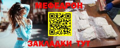 гидра Апрелевка