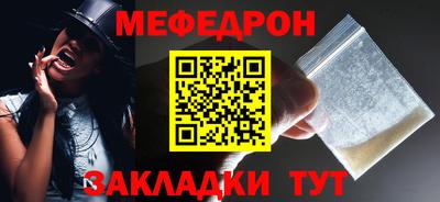 гашишное масло Апшеронск