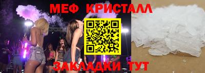 гидра Апрелевка