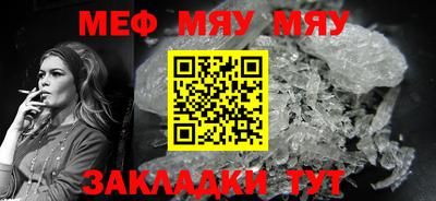 гашишное масло Апшеронск