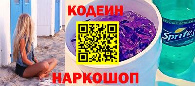 гидра Апрелевка