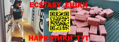 гидра Апрелевка