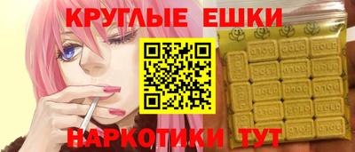 гидра Апрелевка