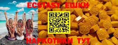 гидропоника Гагарин