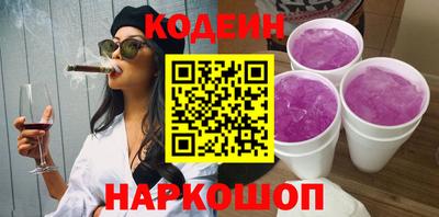 гашишное масло Апшеронск