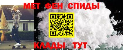 гидра Апрелевка