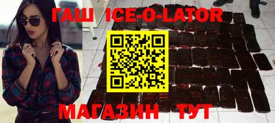гидра Апрелевка