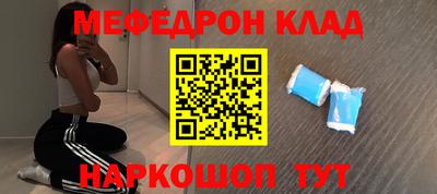 гидра Апрелевка