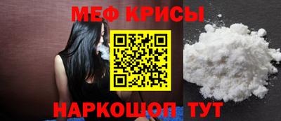 гидра Апрелевка
